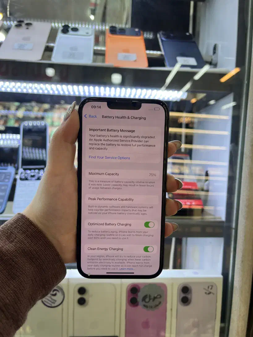 Iphone 13 Normal|موبایل|اهواز, نادری|دیوار
