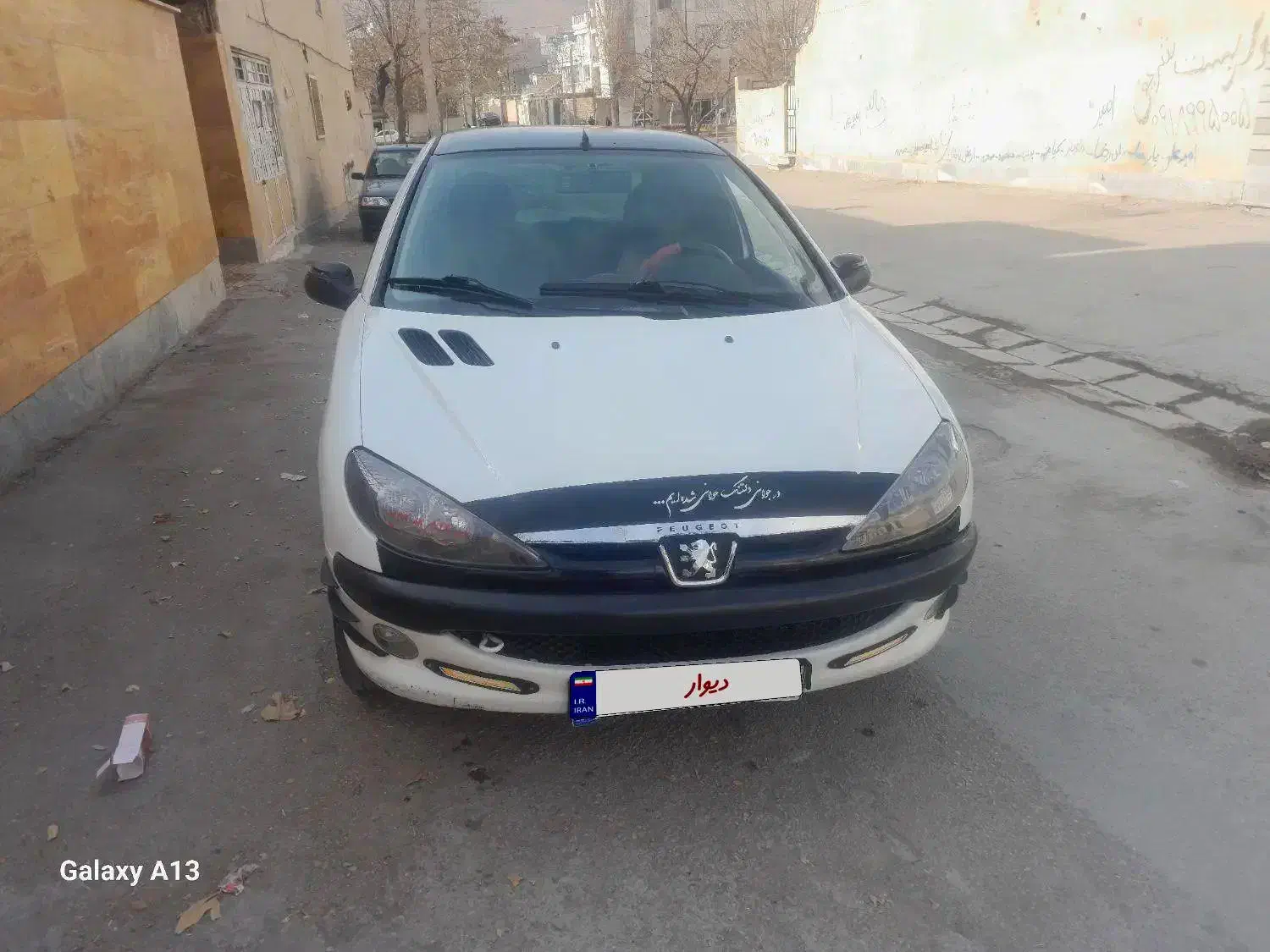 ۲۰۶تیپ۲مدل ۸۸|خودرو سواری و وانت|نورآباد, |دیوار