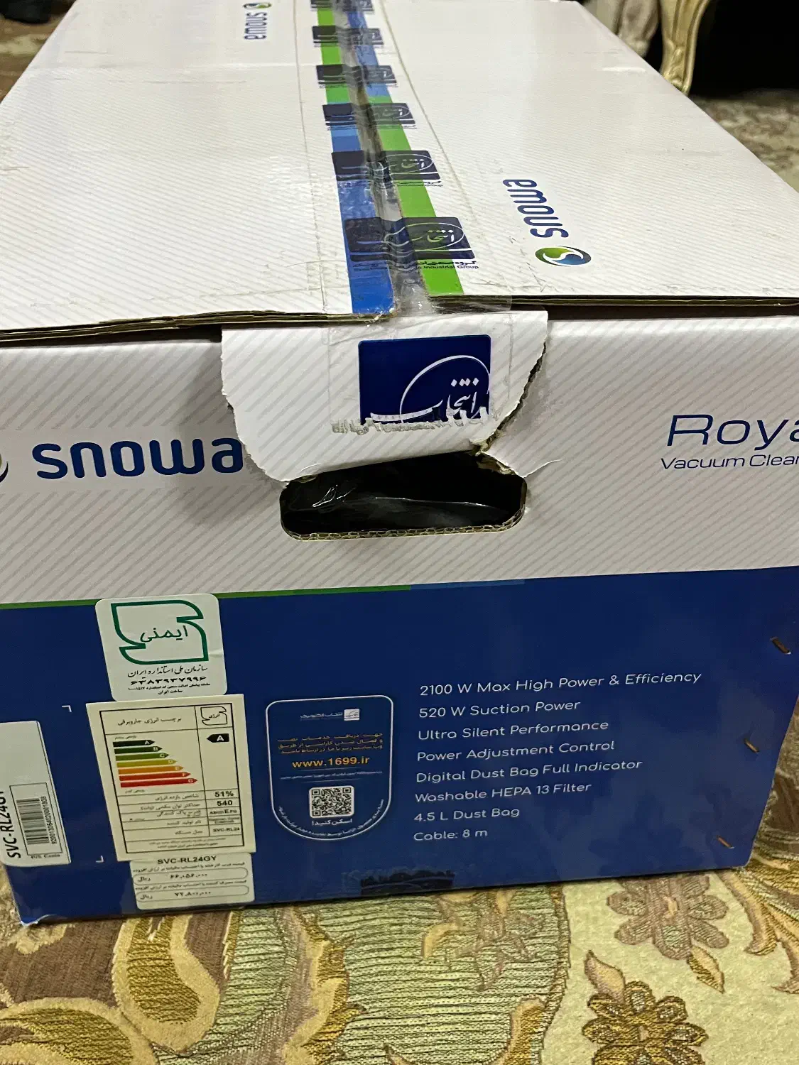 جاروبرقی مدل رویال اسنوا|جاروبرقی، جارو شارژی، بخارشو|قائم‌شهر, |دیوار