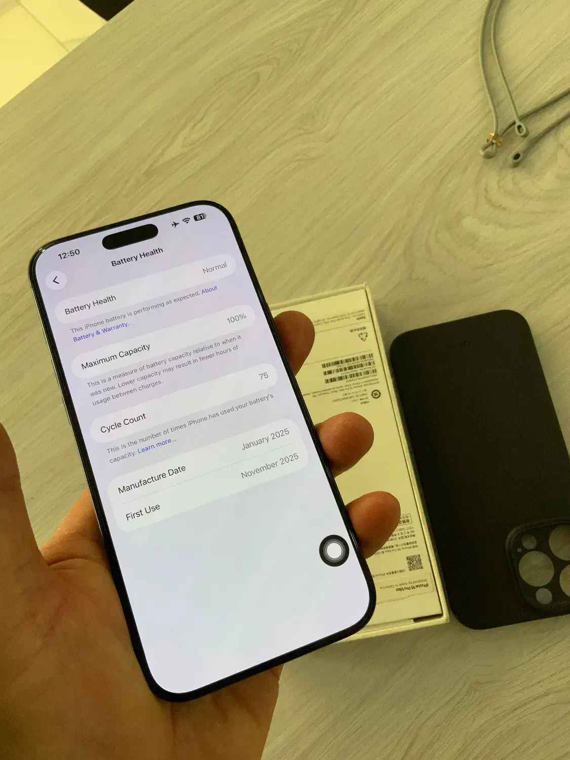 iPhone 16promax 1Tera Titanium Black|موبایل|تهران, ولنجک|دیوار