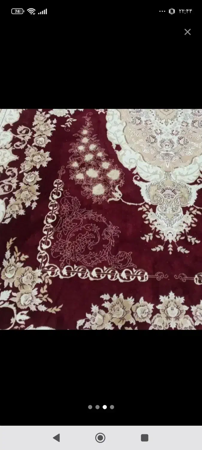 فرش ۱۲ متری|فرش|اقبالیه, |دیوار