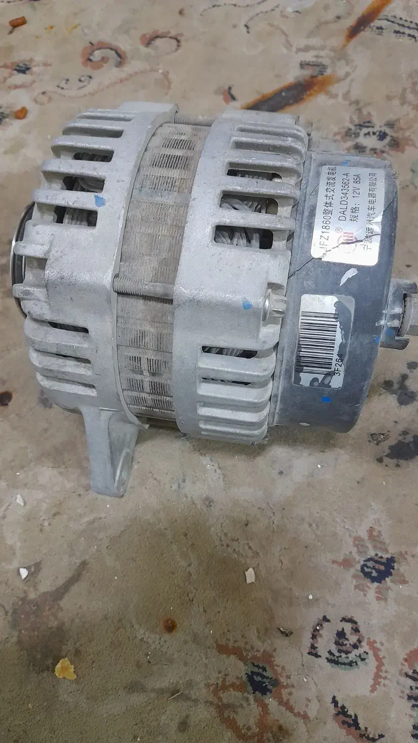 دینام MVM|قطعات یدکی و لوازم جانبی|ملایر, |دیوار