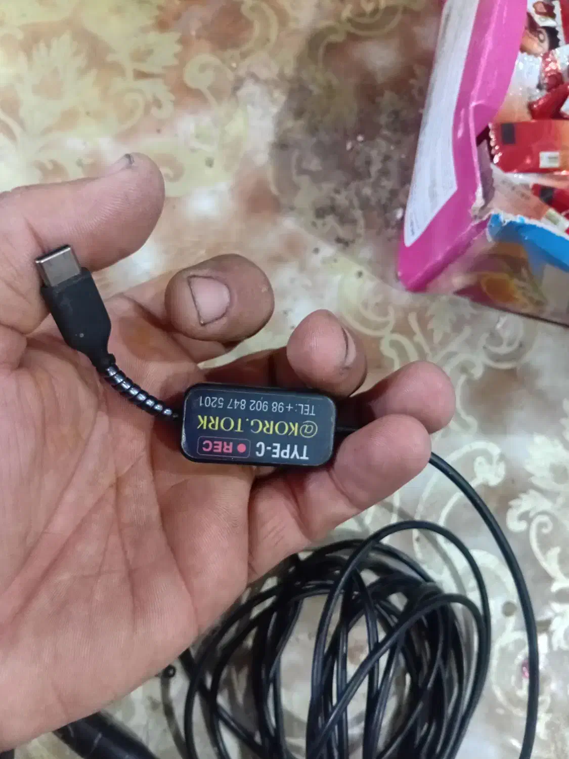 کابل رکورد ضبط|گیتار، بیس، امپلیفایر|ری, دولت‌آباد|دیوار