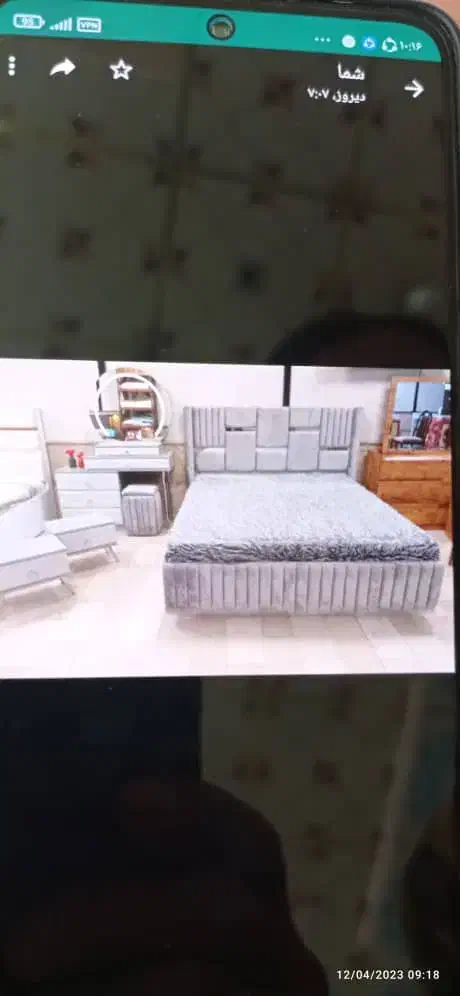 تولیدی سرویس خواب|تخت و سرویس خواب|شوش, |دیوار