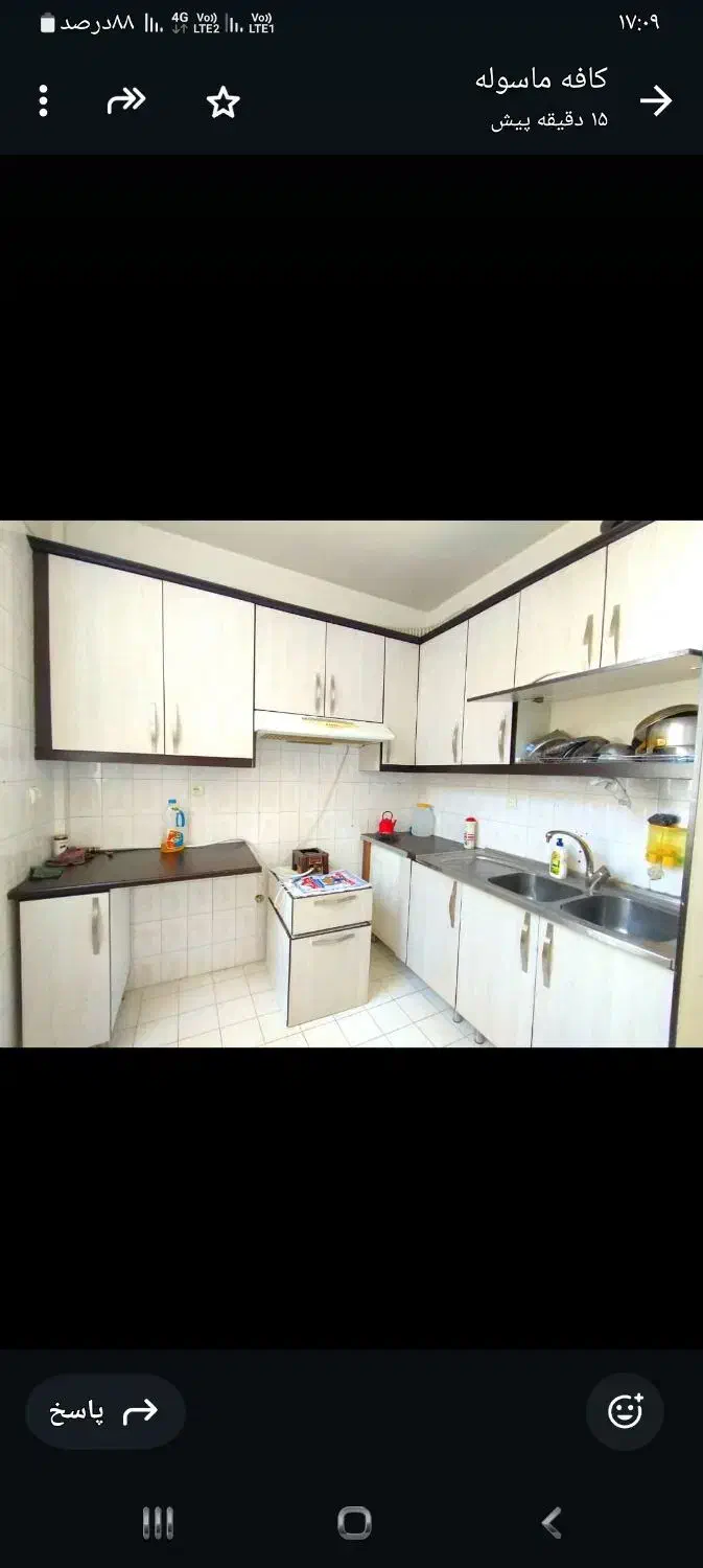 ۶۰ متری یکخواب مهستان