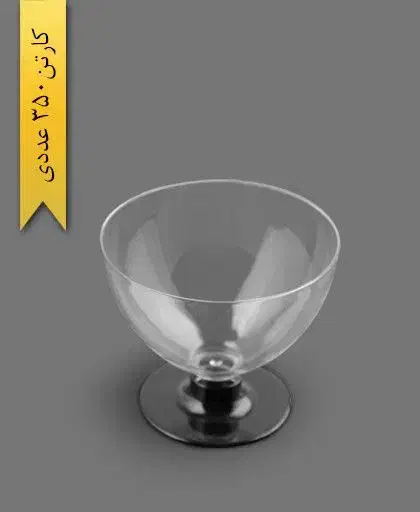 ظروف یکبار مصرف ، سفره ، دستکش ، دستمالهای اقتصادی|ظروف نگهدارنده، پلاستیکی، یکبارمصرف|مشهد, رضاشهر|دیوار