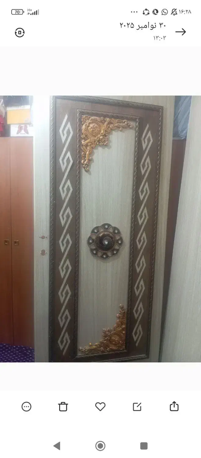 وسایل خانه|مصالح و تجهیزات ساختمان|جم, |دیوار