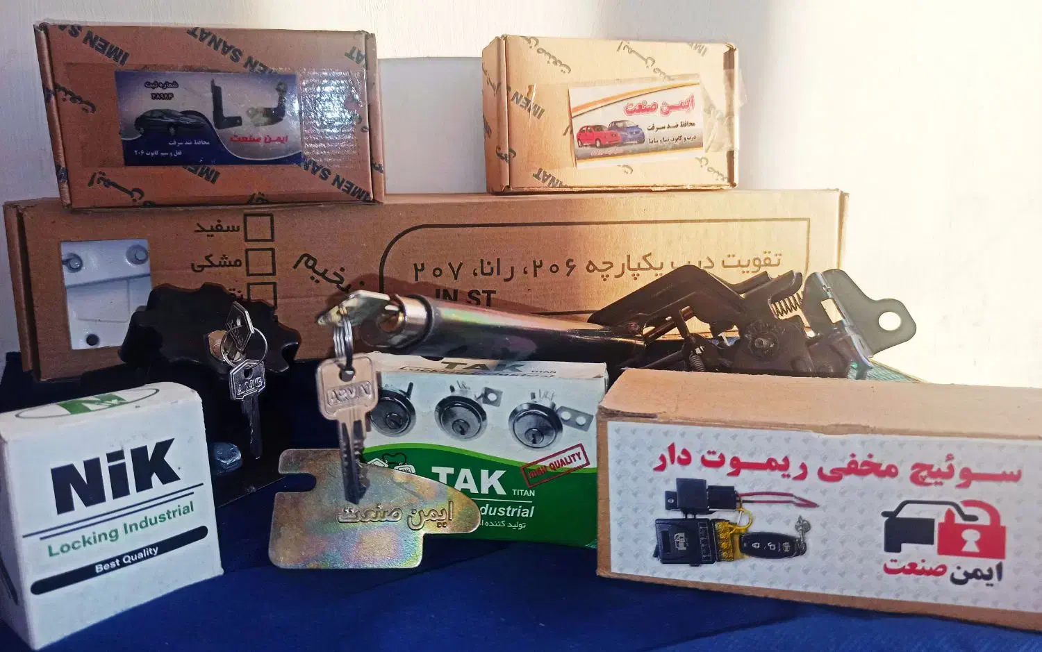 ضدسرقت تضمینی با نصب فوری، کلید مخفی وتمام محافظها|خدمات موتور و ماشین|کرمان, |دیوار