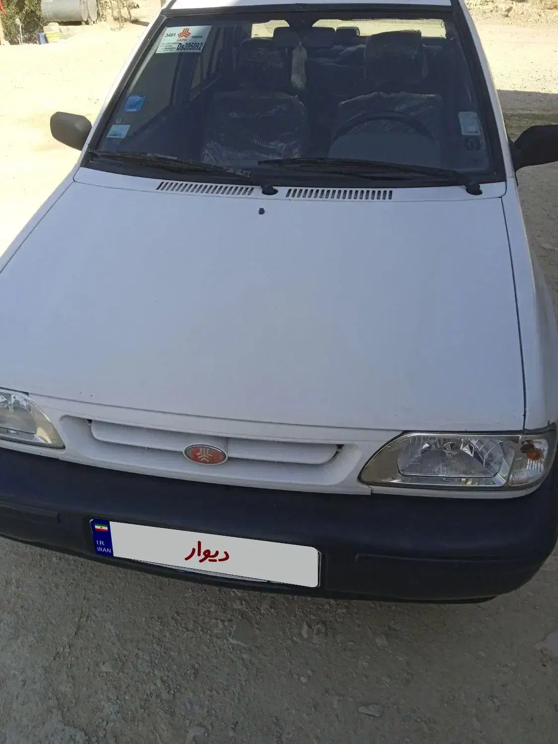پراید مدل ۹۶ بدوم رنگ شاسی پلم|خودرو سواری و وانت|دهدشت, |دیوار