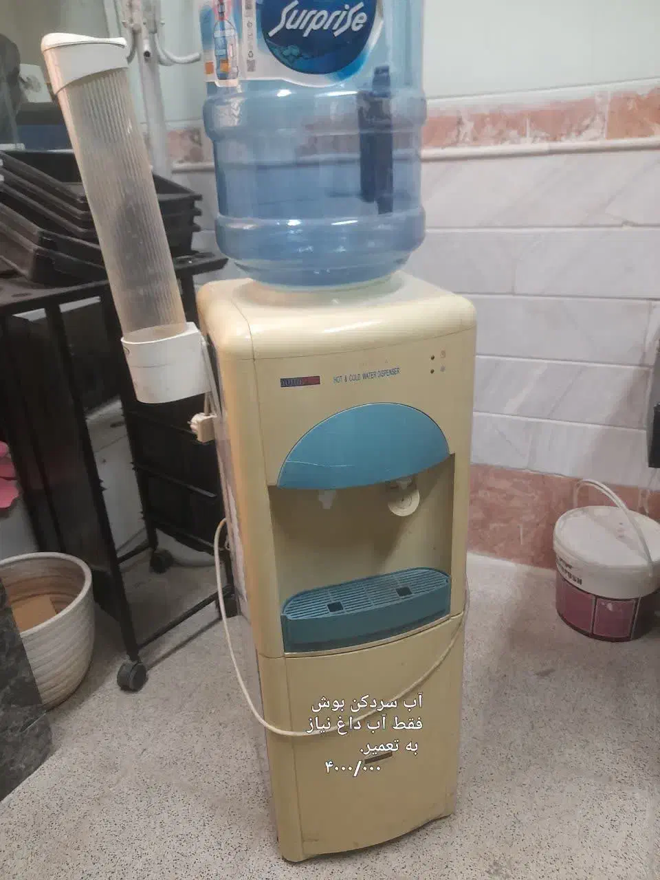 وسایل همه سالم در حد|آرایشگاه و سالن‌های زیبایی|قم, منبع آب|دیوار