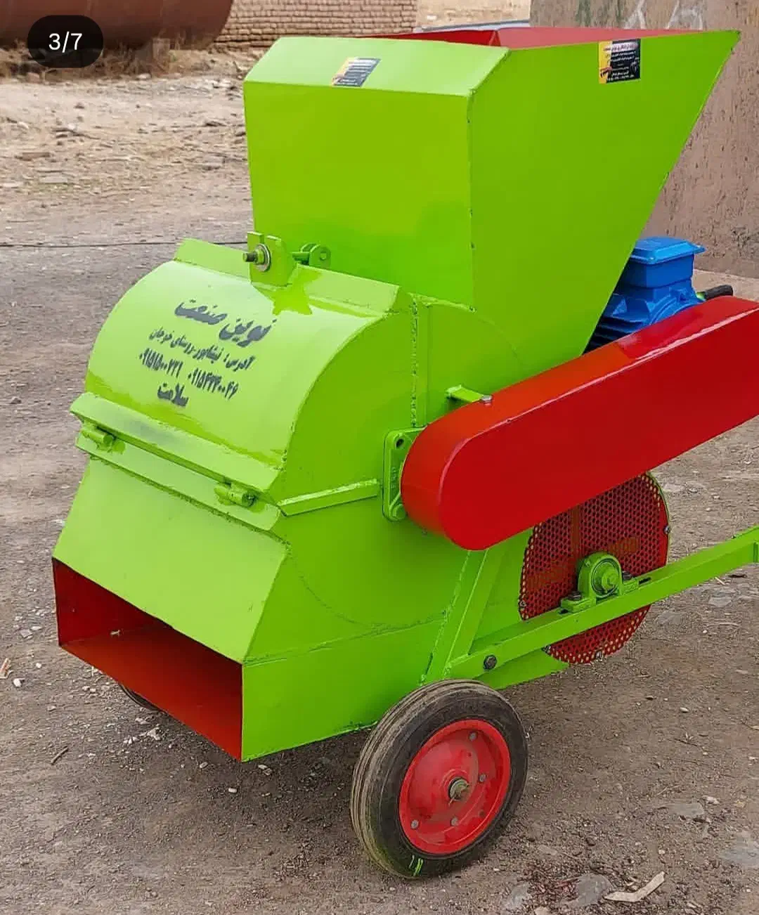 علوفه خردکن، اسیاب چکشی، دستگاه دوکاره|ماشینآلات صنعتی|نیشابور, دربقاضی|دیوار