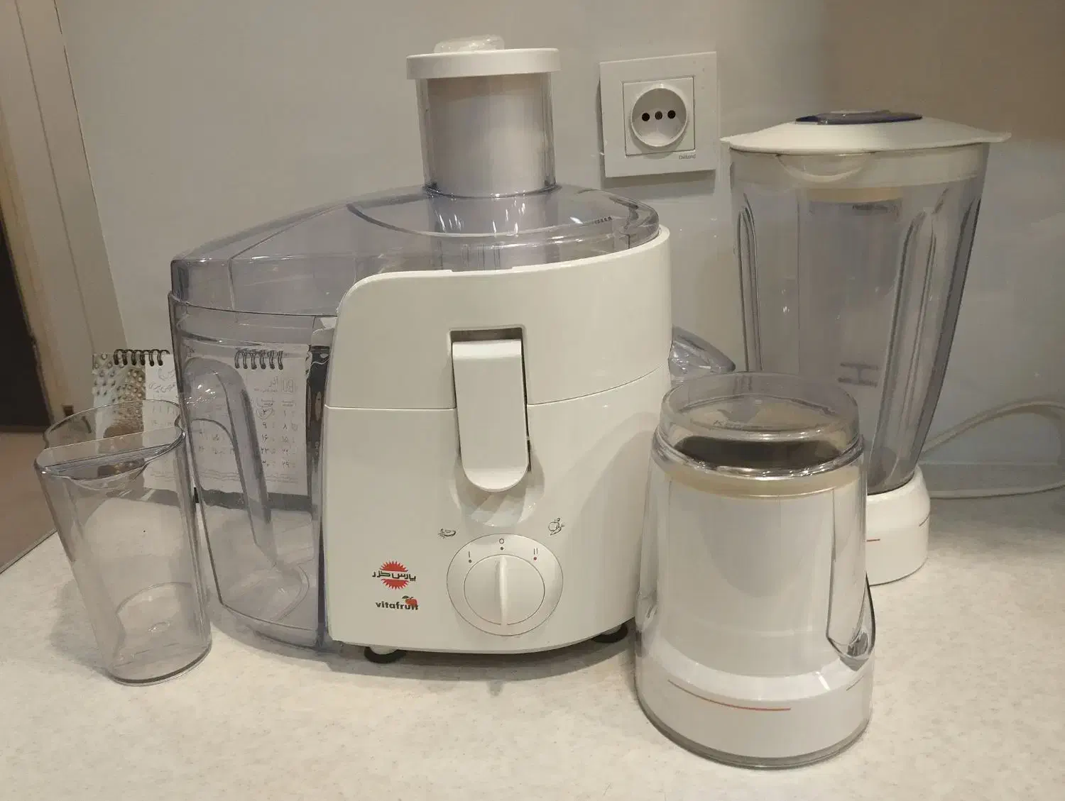 آبمیوه گیری|آبمیوه‌گیر و آب‌مرکبات‌گیر|ری, منصوریه منگل|دیوار