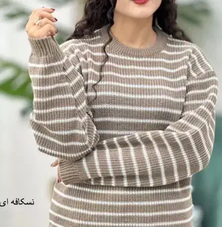 بافت راه راه اسپرت|لباس|شیراز, سعدیه جنوبی|دیوار