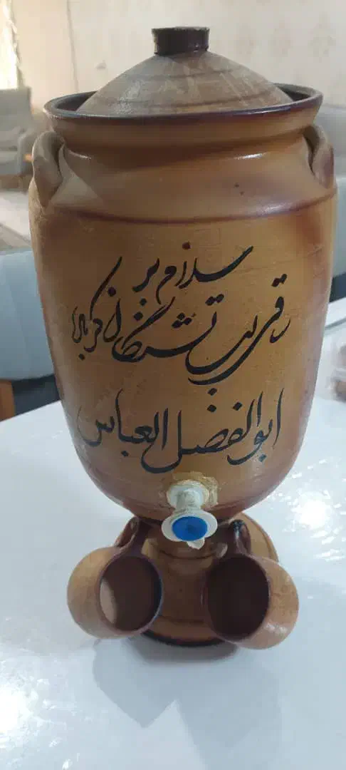 کلمن سفالی|آب‌سردکن و تصفیه آب|شیراز, فخرآباد (دروازه کازرون)|دیوار