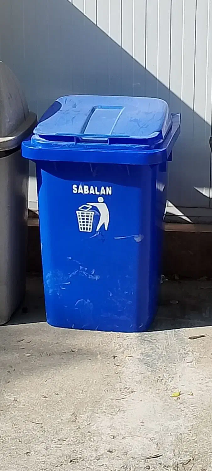 سطل زباله|لوازم نظافت|گرگان, |دیوار