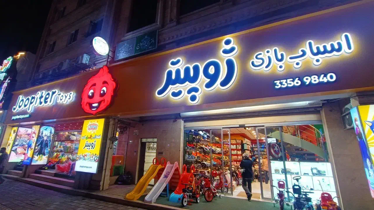 ادمین حضوری اینستاگرام|استخدام رایانه و فناوری اطلاعات|رشت, معلم|دیوار