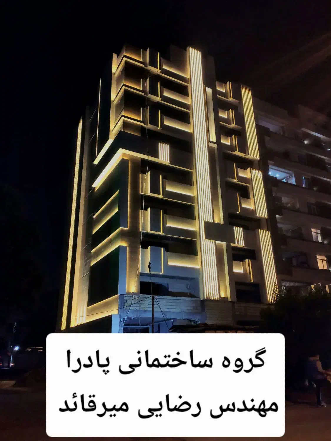 128متر نوساز 3 خواب سالن روبه نما واحد جلو خ فرهنگ|فروش آپارتمان|اهواز, گلستان|دیوار