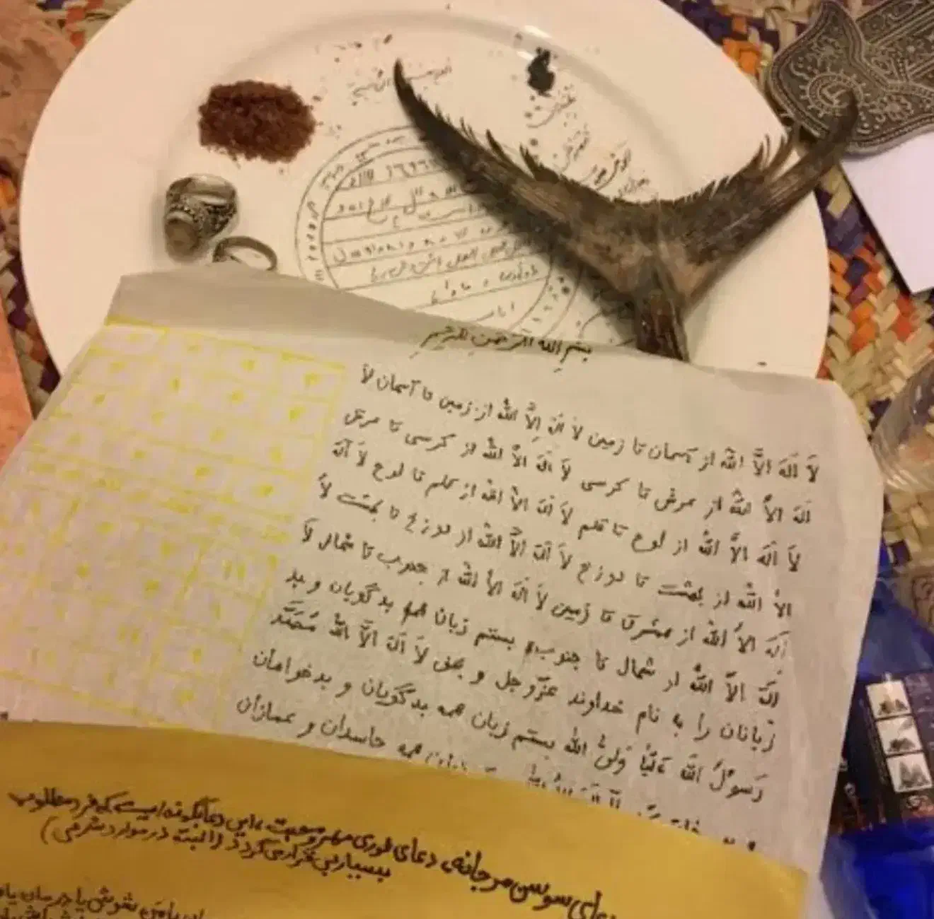 دعا نویس خوب سراغ دارم|فعالیت داوطلبانه|اهواز, نادری|دیوار