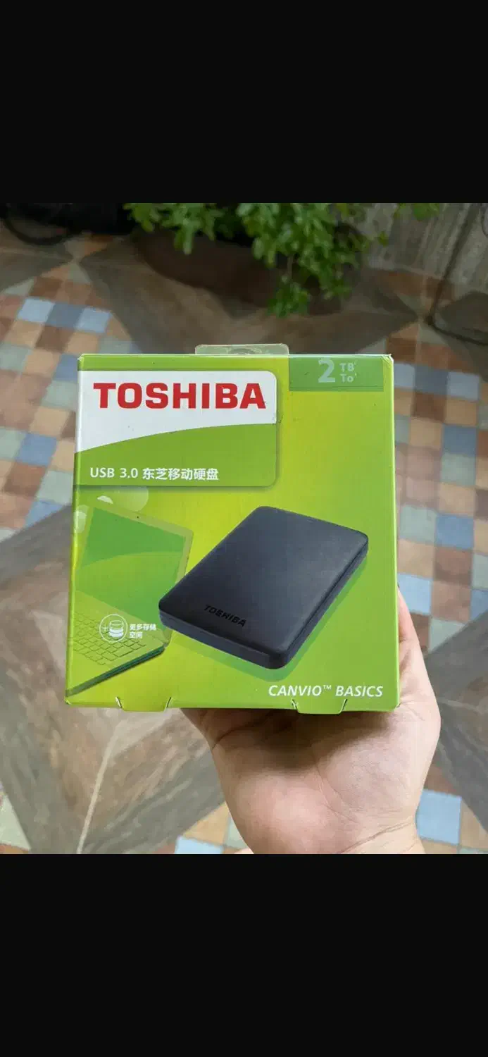 هارد توشیبا|قطعات و لوازم جانبی رایانه|ساری, |دیوار