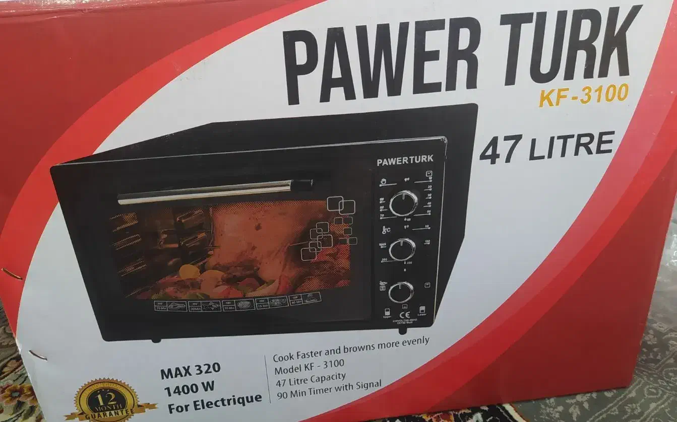 تعدادی وسایل خانه فروشی|یخچال و فریزر|آبپخش, |دیوار