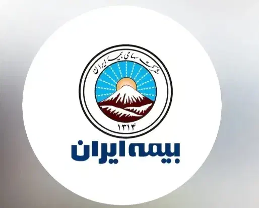 بیمه آتش سوزی منازل|خدمات مالی، حسابداری، بیمه|اردبیل, |دیوار