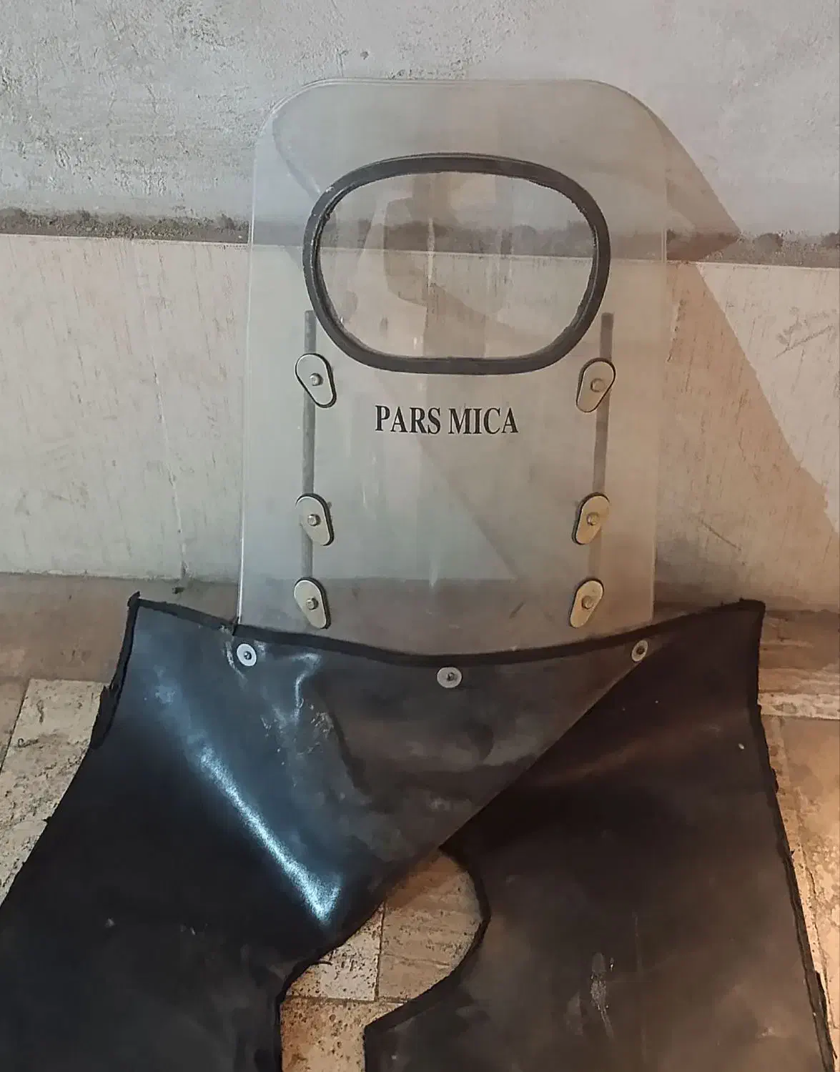 طلق|ابزارآلات|پاکدشت, پاکدشت (مامازند)|دیوار