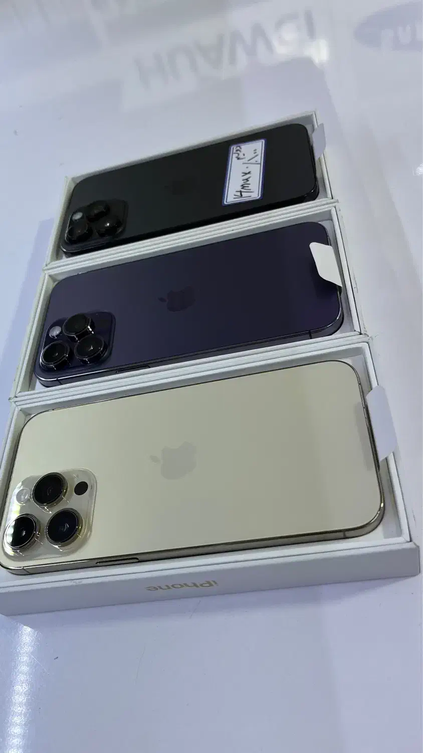 آیفون ۱۴ پرومکس ۲۵۶ گیگ کارکرده نقد اقساط 14promax|موبایل|اهواز, ۳۰ متری|دیوار