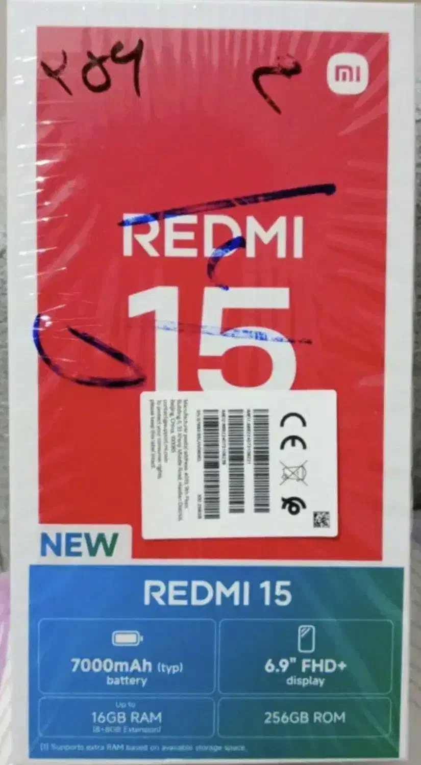 گوشی ردمی 15|موبایل|تهران, دولاب|دیوار