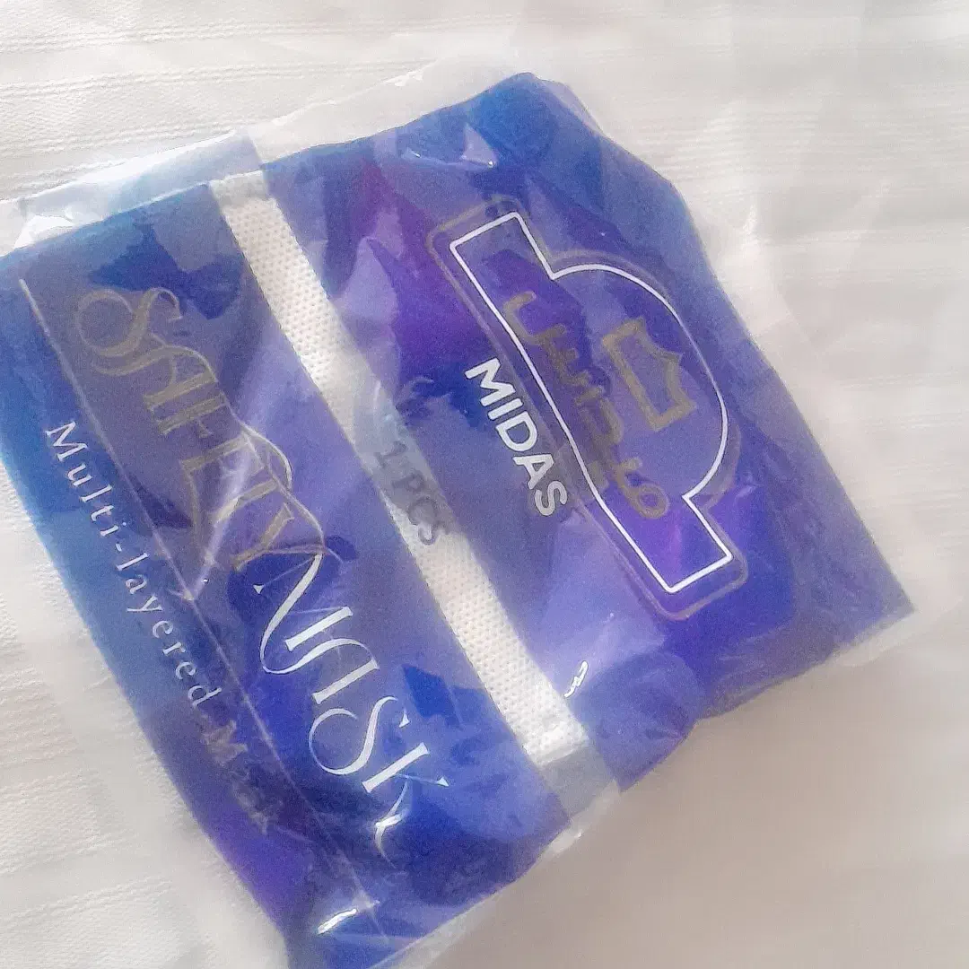 ماسک فیلتر دار|آرایشی، بهداشتی، درمانی|میبد, |دیوار