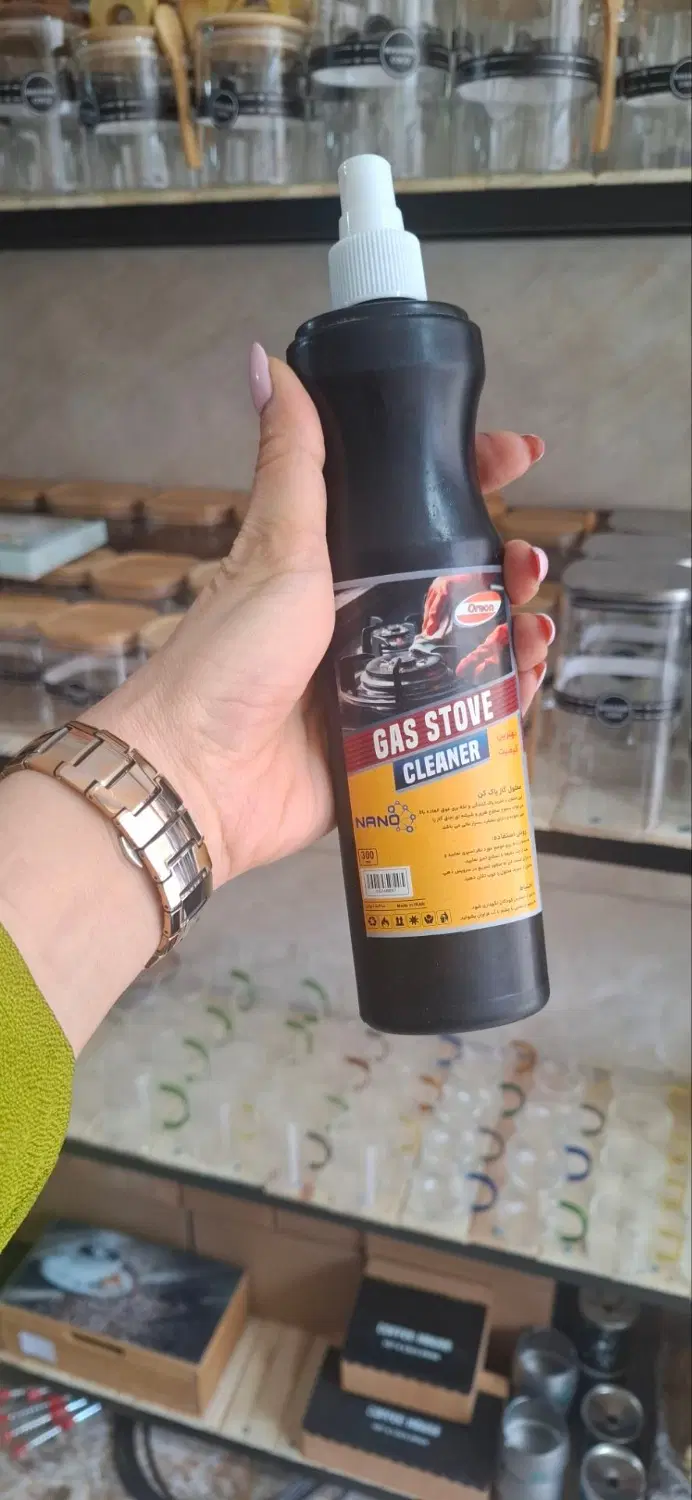 گاز پاک کن|مواد شوینده و دستمال کاغذی|آفتاب, |دیوار
