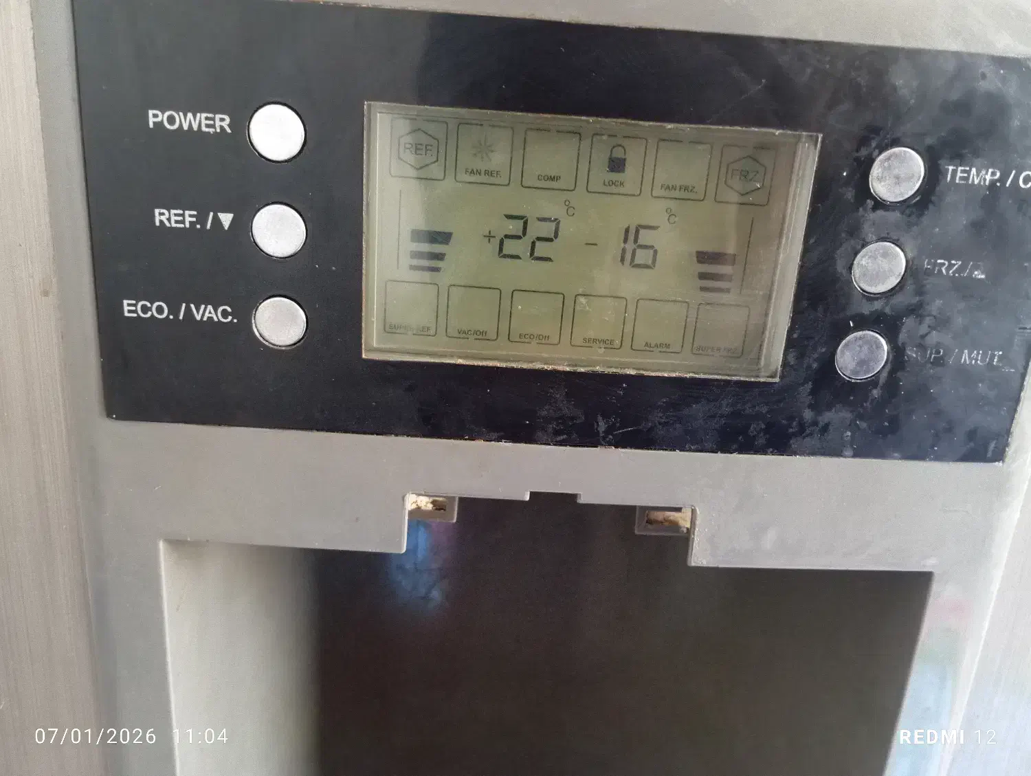 یخچال|یخچال و فریزر|شهریار, شهریار|دیوار