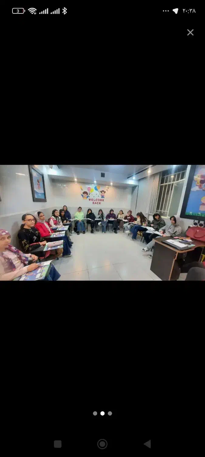 زبانسرای آوا|خدمات آموزشی|کوهدشت, |دیوار