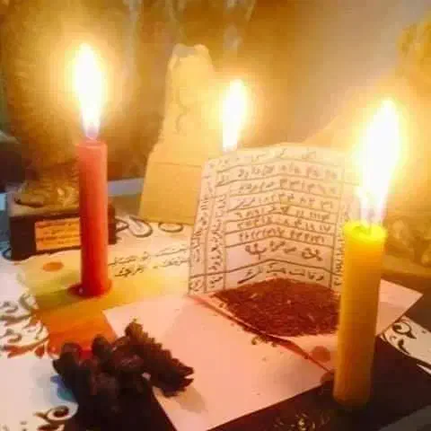 سرکتاب دعانویس آینه بینی موکلدار|کتاب و مجله مذهبی|مشهد, فلسطین|دیوار