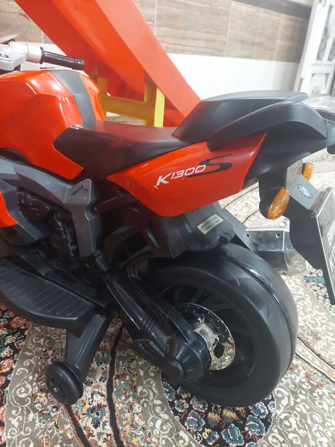 موتورشارژی|اسباب‌‌بازی|اندیمشک, |دیوار