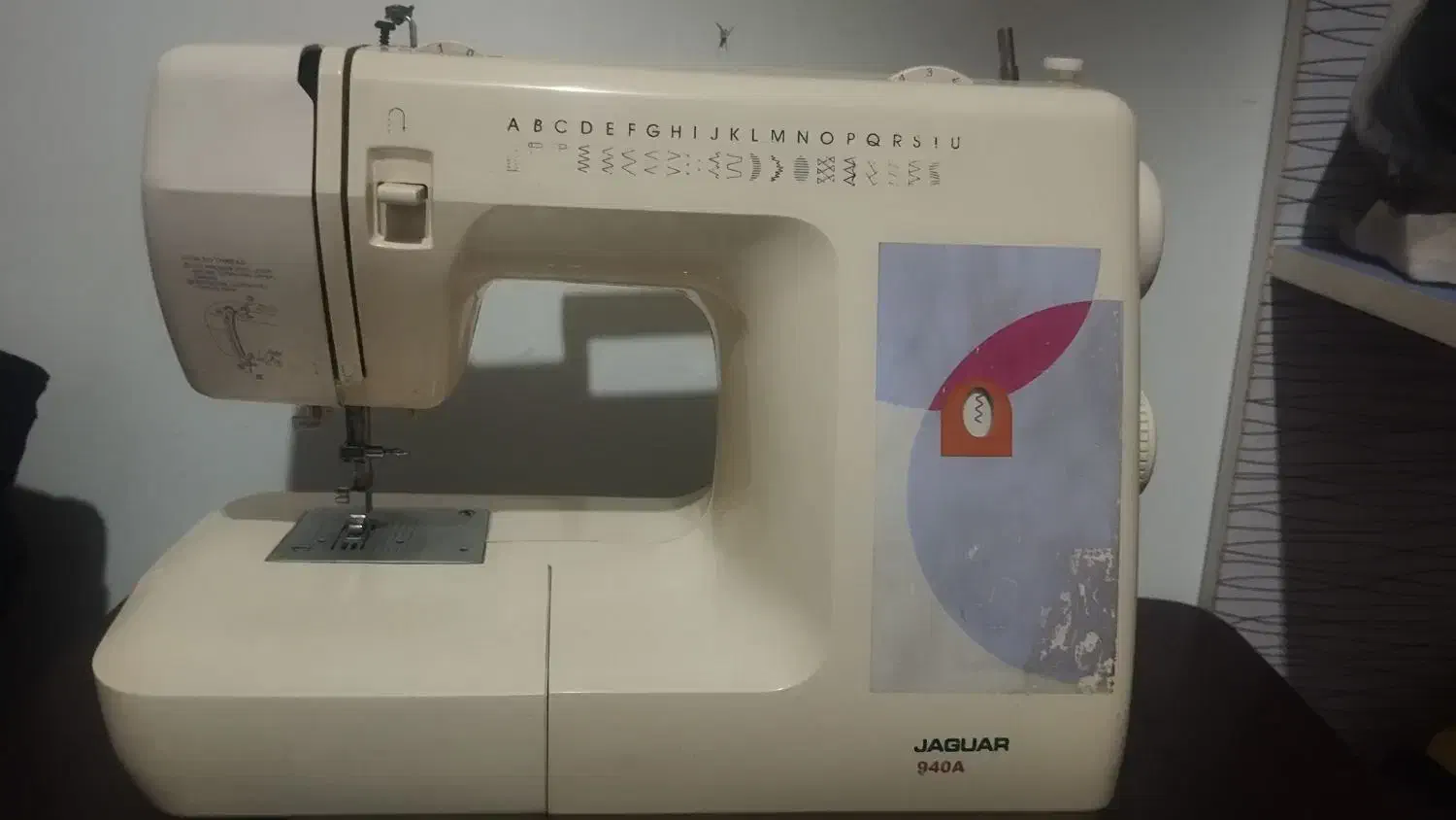 چرخ خیاطی|چرخ خیاطی و ریسندگی|مشهد, نوید|دیوار