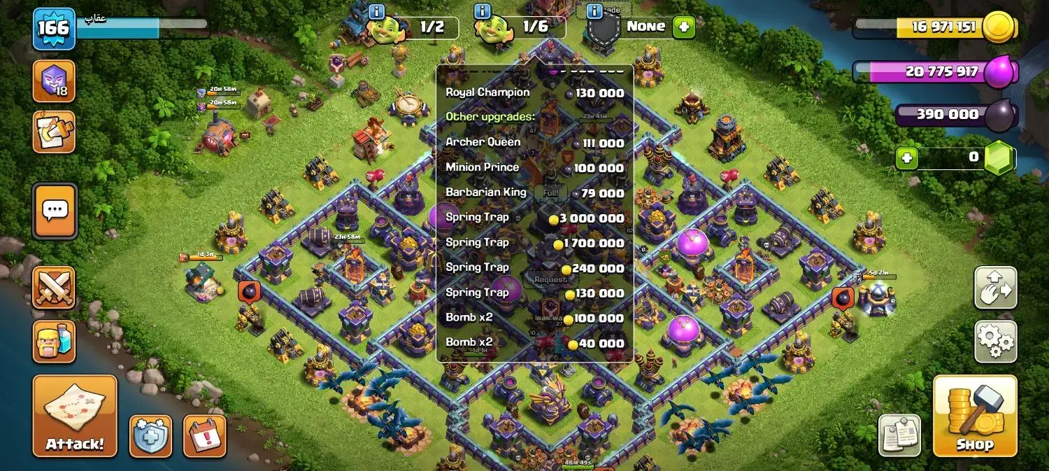 اکانت کلش تان ۱۵|کنسول، بازی ویدئویی و آنلاین|اندیشه, اندیشه فاز ۵|دیوار