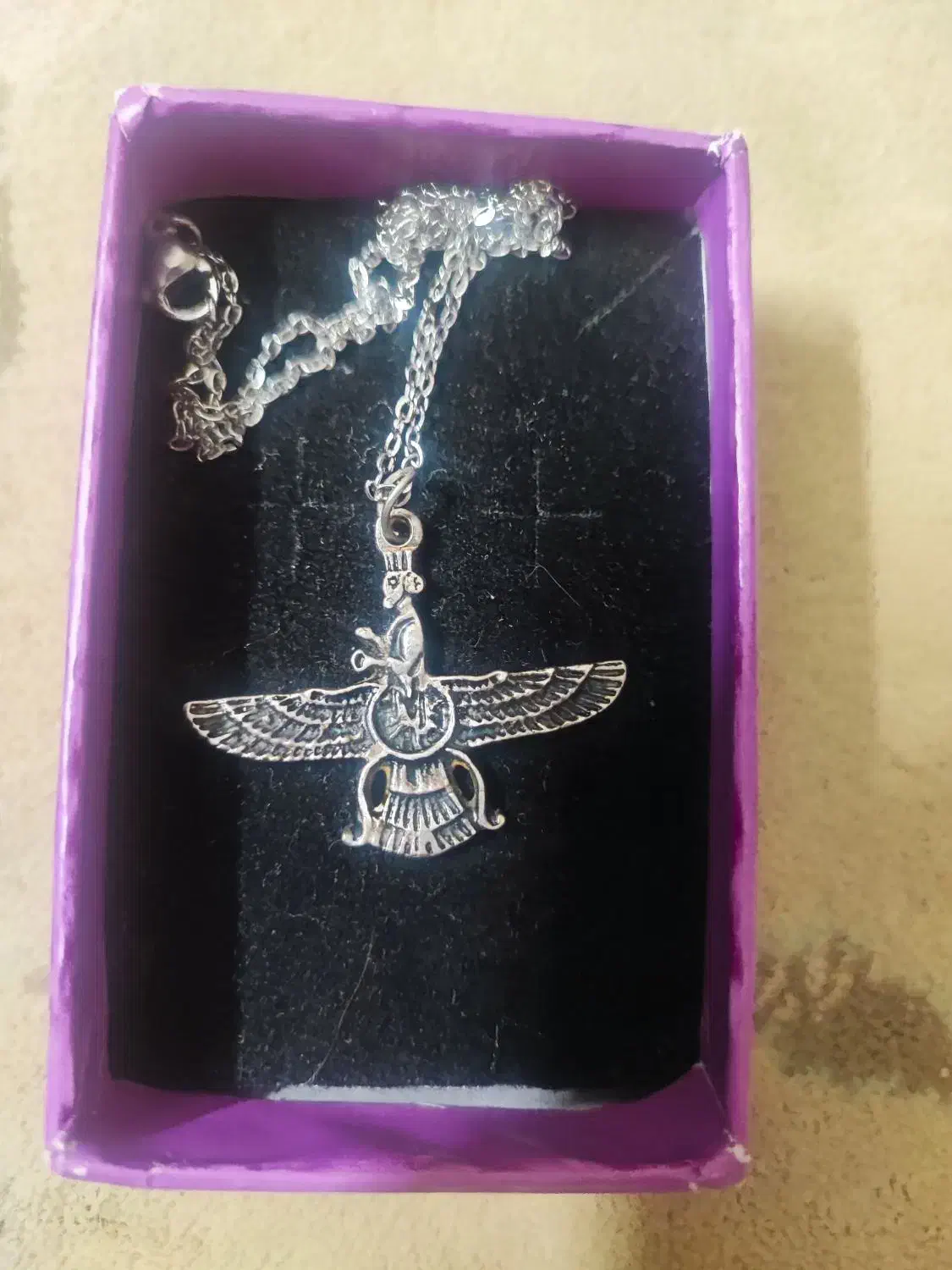 پلاک فروهر نقره 900عیار|بدلیجات|اصفهان, مصلی|دیوار