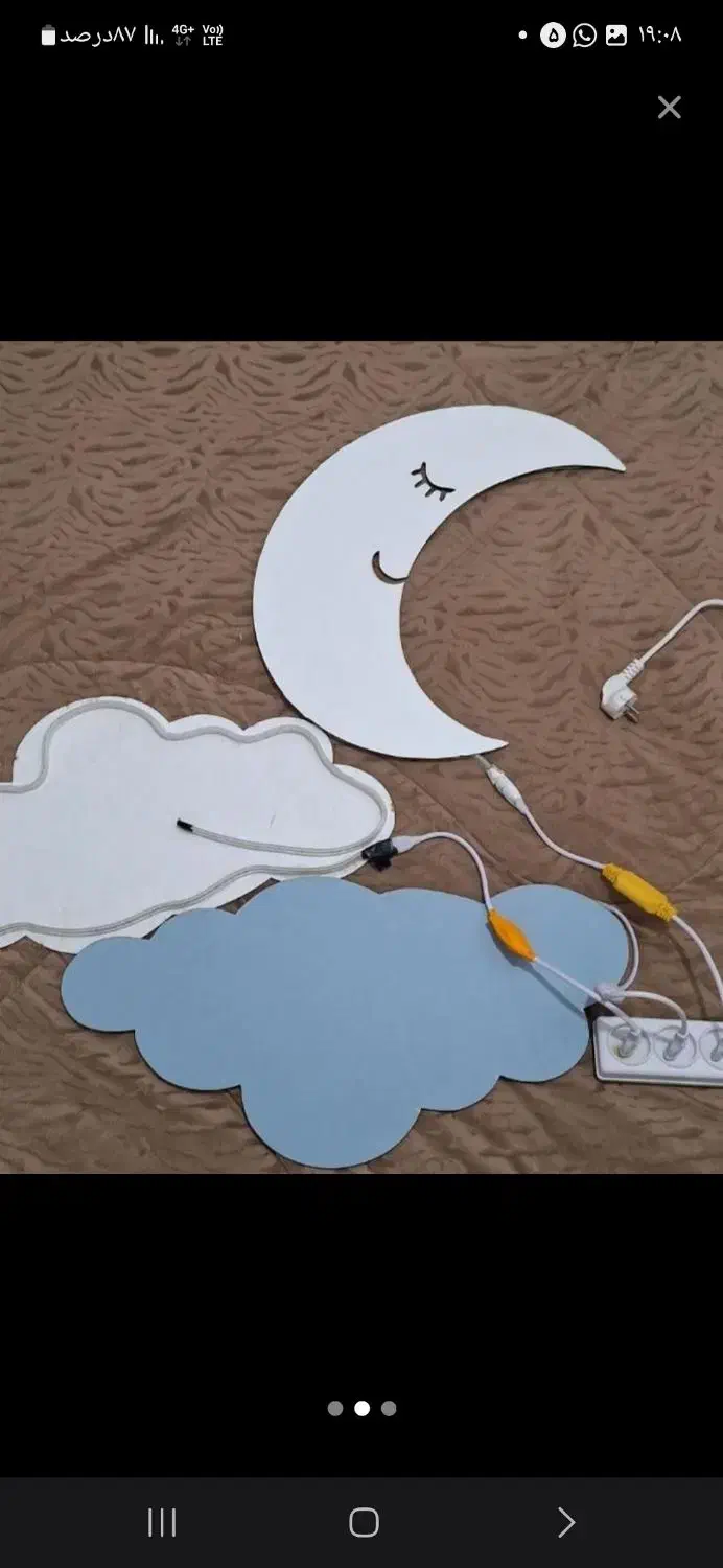 چراغ خواب|چراغ خواب و آباژور|اهواز, شهرک اکباتان|دیوار