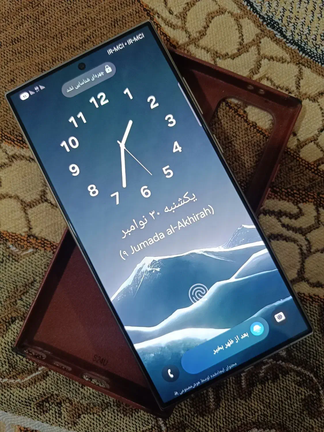 گوشی s24 الترا تمیز|موبایل|یزد, |دیوار