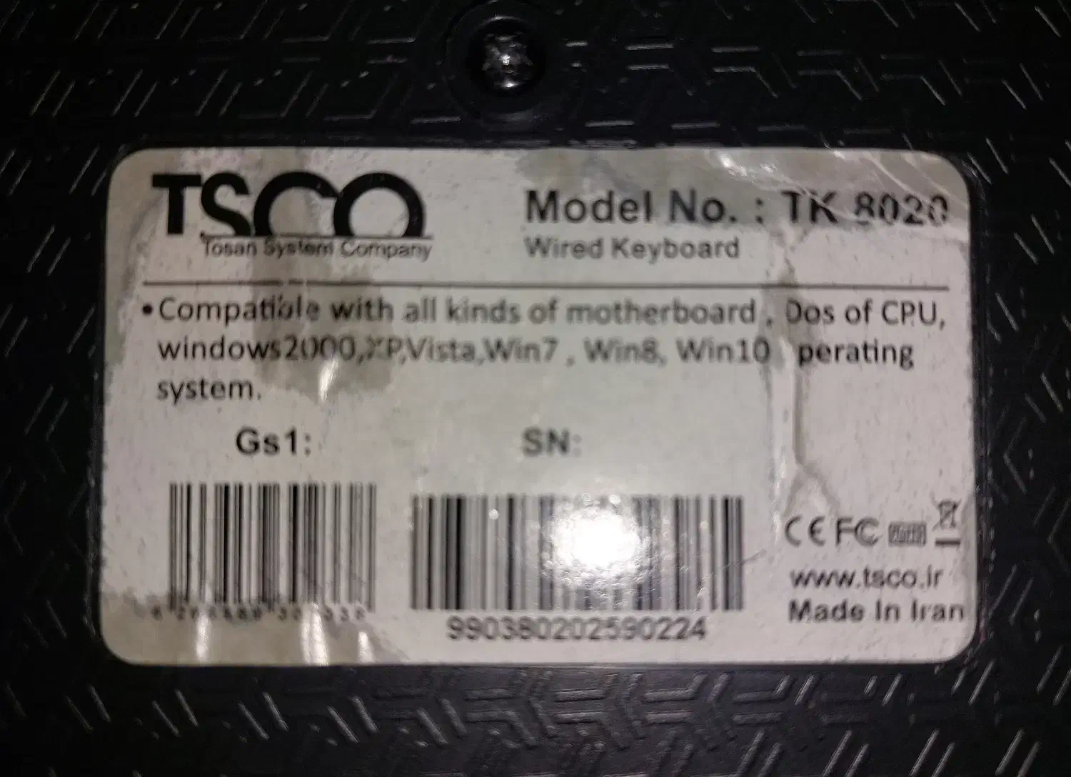 کیبورد / صفحه کلید تسکو مدل TK8020|قطعات و لوازم جانبی رایانه|تهران, شهرک صدرا|دیوار