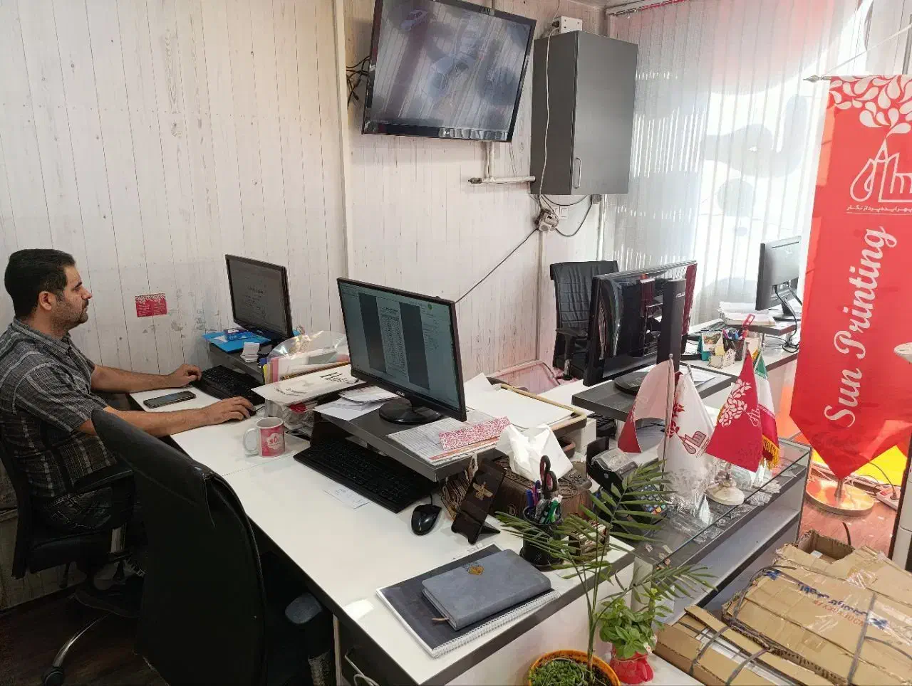 طراح گرافیک کورل Corel DRAW|استخدام هنری و رسانه|پاکدشت, پاکدشت (مامازند)|دیوار