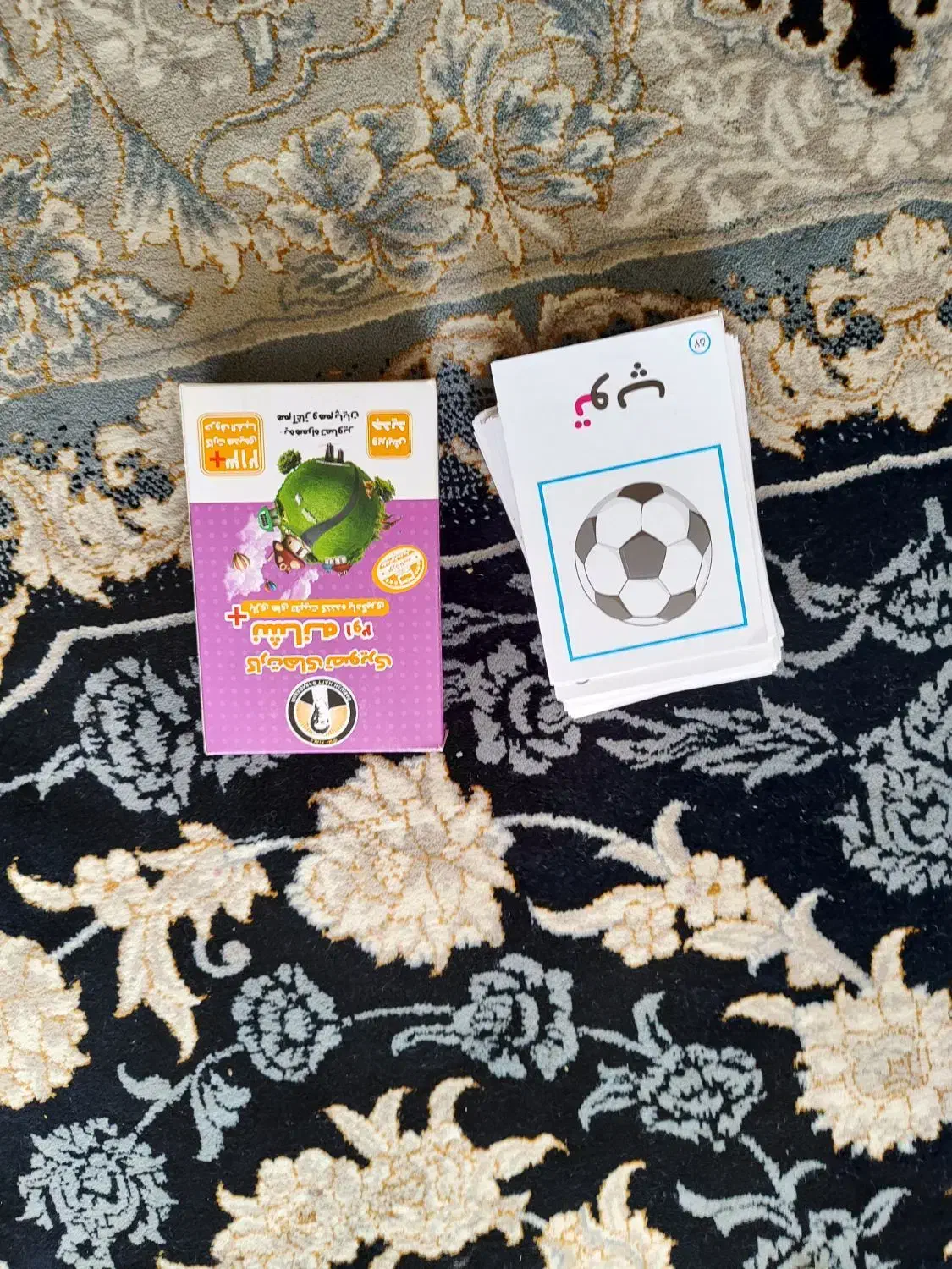 کارت های تصویری مخصوص پیش دبستانی وکلاس اولیها|لوازم التحریر|کازرون, |دیوار