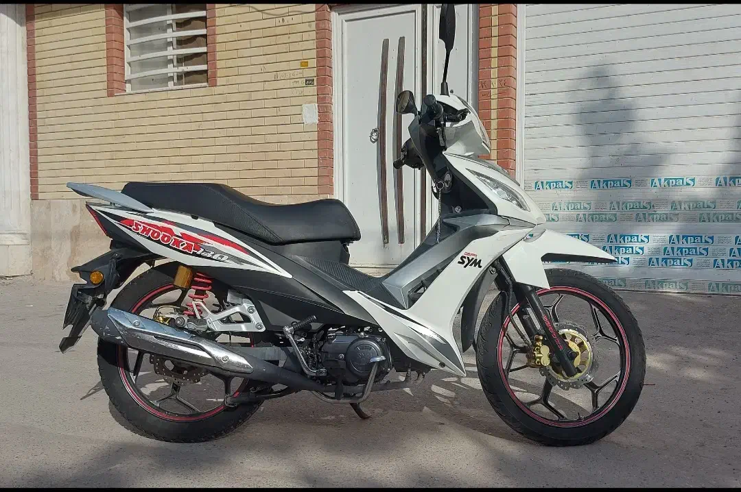 شوکا طرح ویو 130 SYM|موتورسیکلت|کرمان, |دیوار