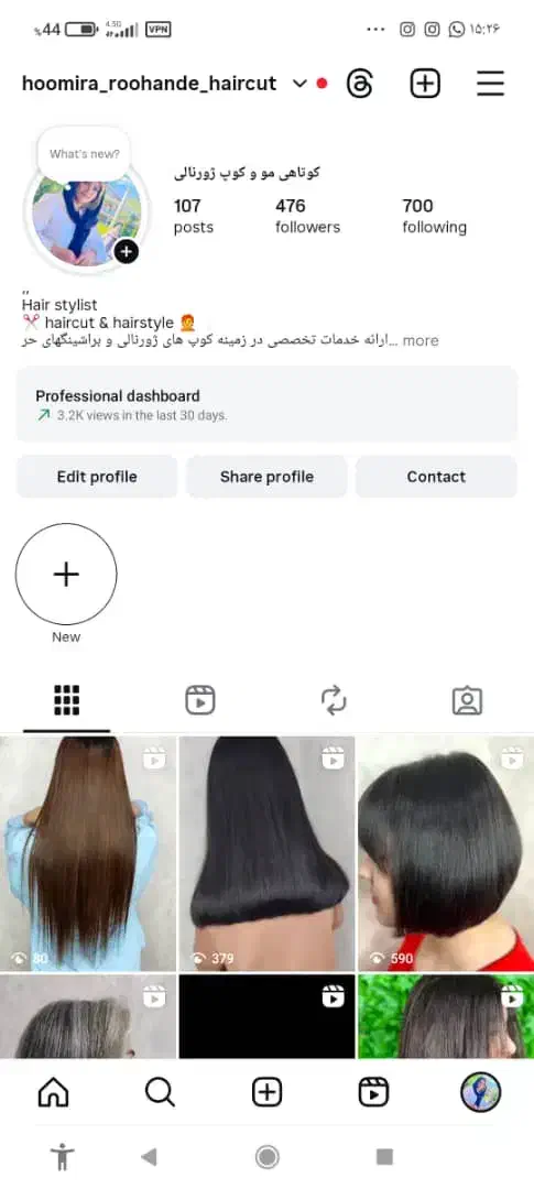 مدل کوتاهی مو|خدمات آرایشگری و زیبایی|اهواز, زیتون کارمندی|دیوار