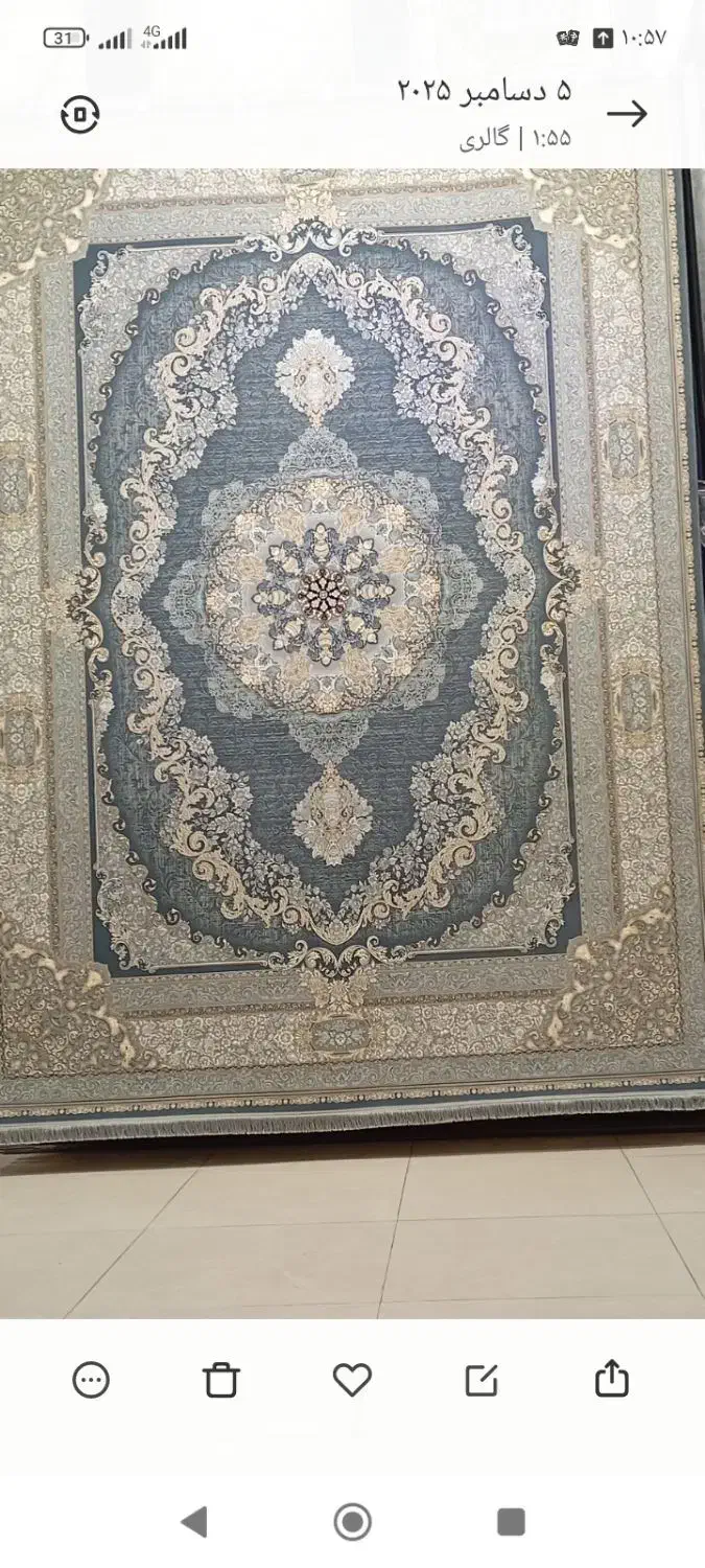 فروش فرش نو|فرش|پاکدشت, حصار امیر|دیوار