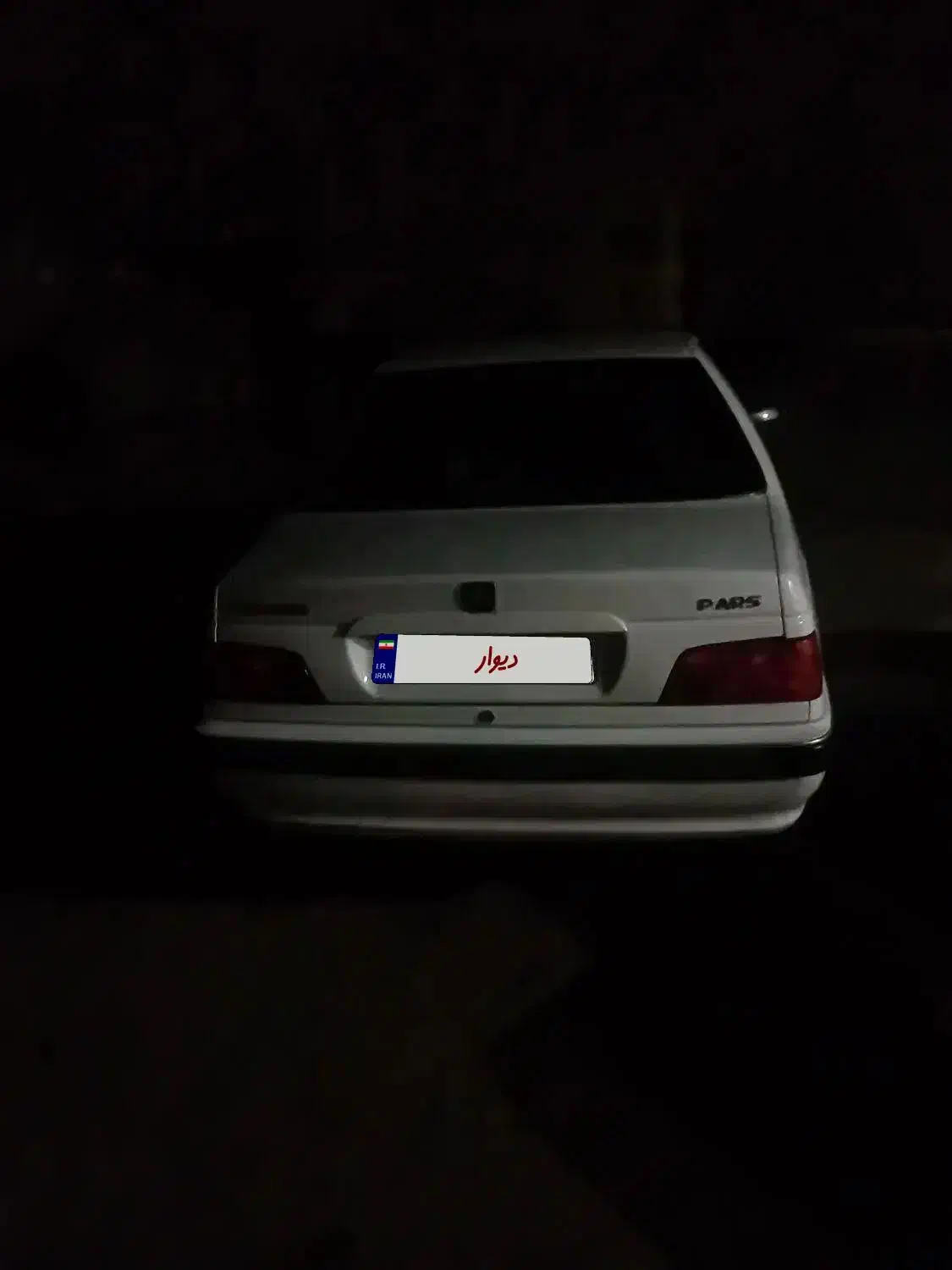 پارس|خودرو سواری و وانت|باروق, |دیوار