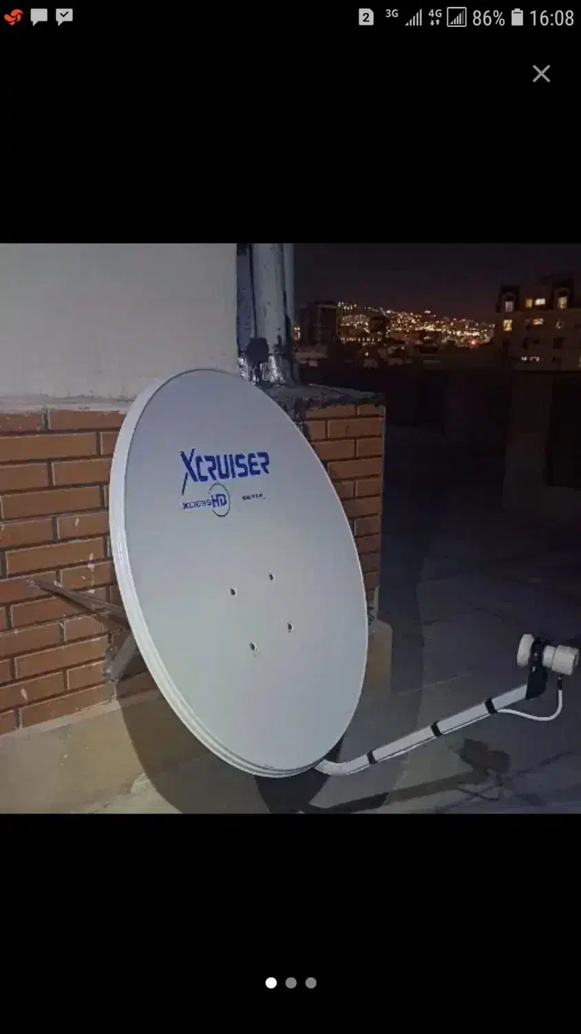 نصب انتن|خدمات پیشه و مهارت|پرند, فاز ۶|دیوار