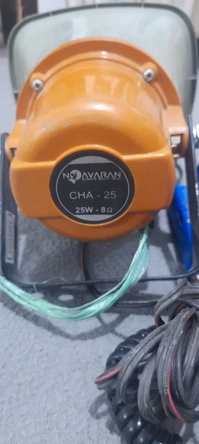 بلندگو|فروشگاه و مغازه|آستارا, |دیوار