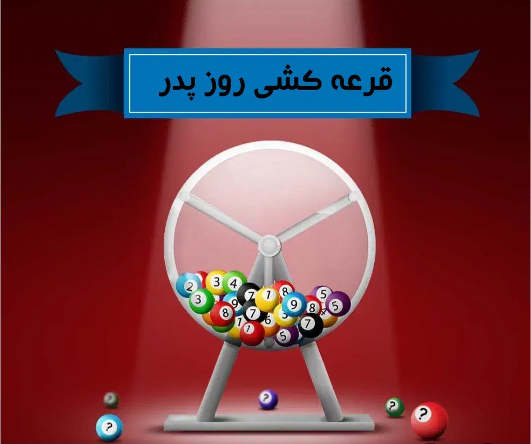 کیف و کفش|کیف، کفش، کمربند|مشهد, فدک|دیوار