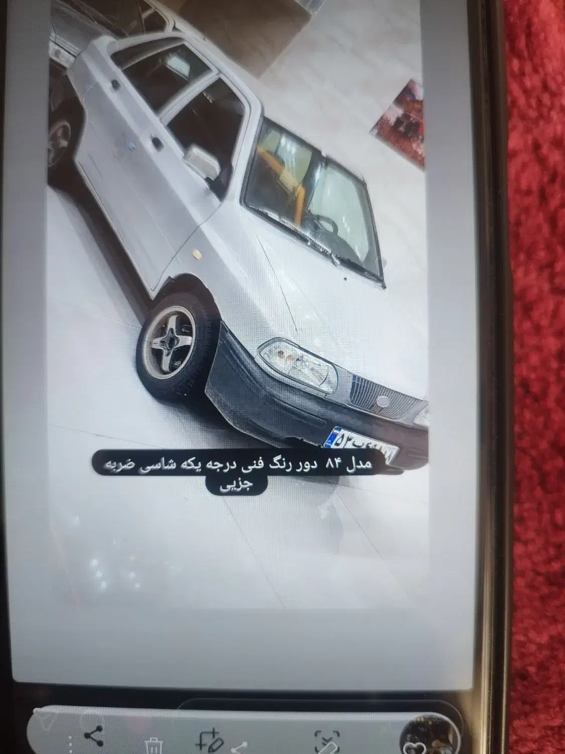 پراید 141|خودرو سواری و وانت|جوانرود, |دیوار